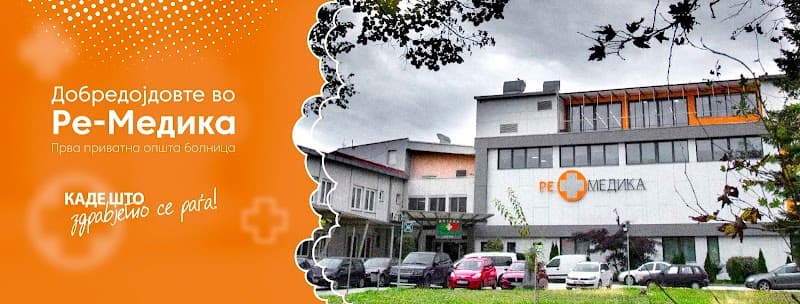 Hospital Re-Medika