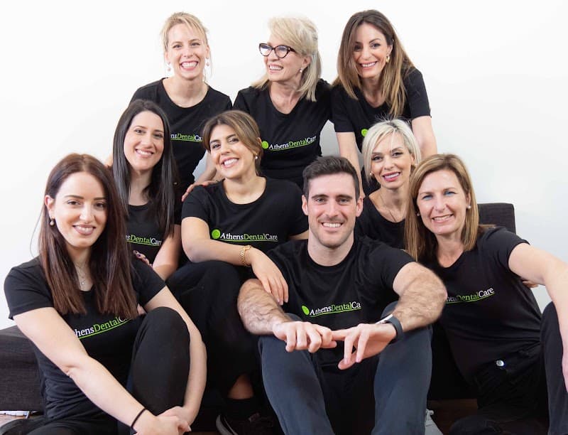 Athens Dental Care - Οδοντιατρικό κέντρο