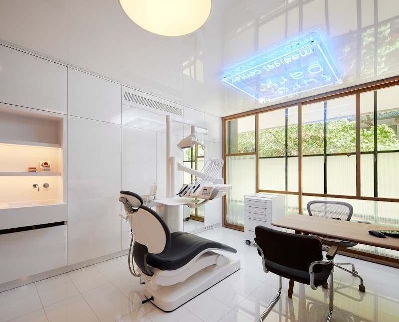 Turó Park Dental Clinic | International & English Speaking Dentist in Barcelona clinic photo