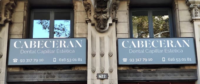 Clínica Odontològica Avançada clinic photo