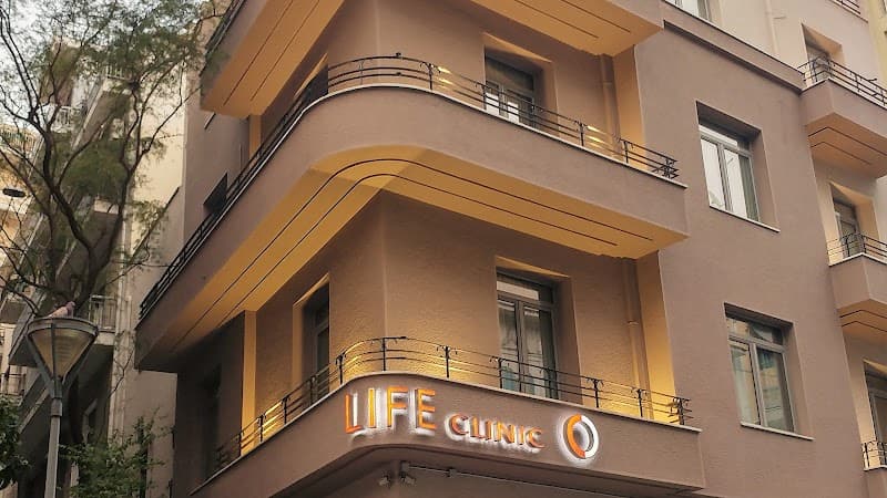 Life Clinic Athens
