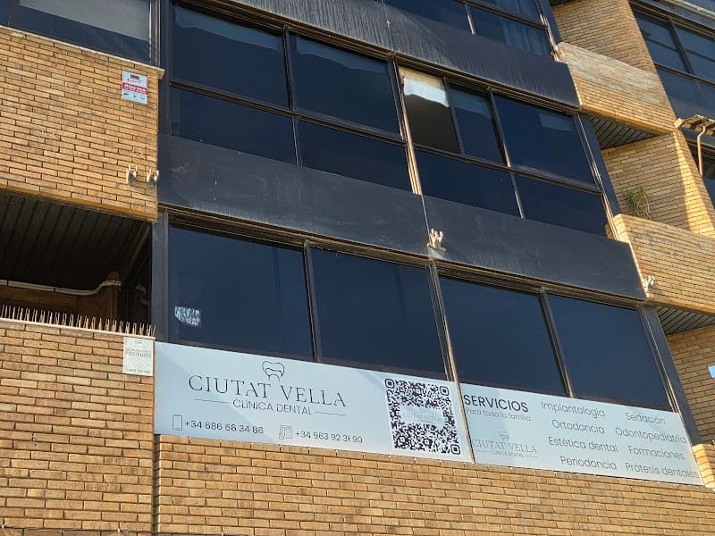 Clínica Ciutat Vella clinic photo