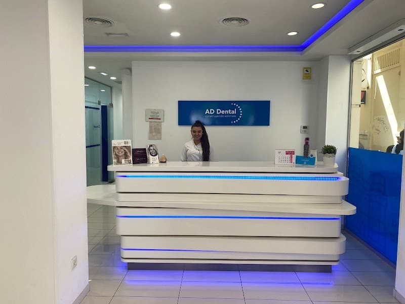 Clínica AD Dental San Vicente clinic photo