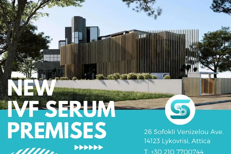 Serum IVF