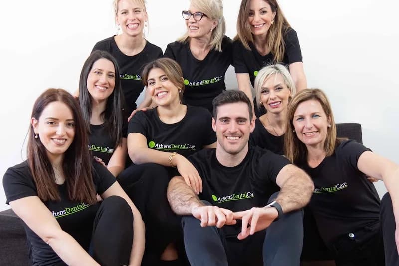 Athens Dental Care - Οδοντιατρικό κέντρο