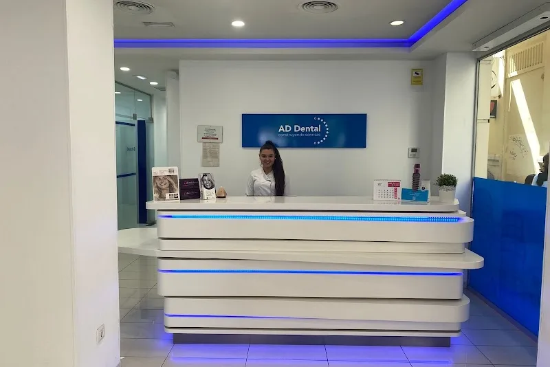 Clínica AD Dental San Vicente clinic photo